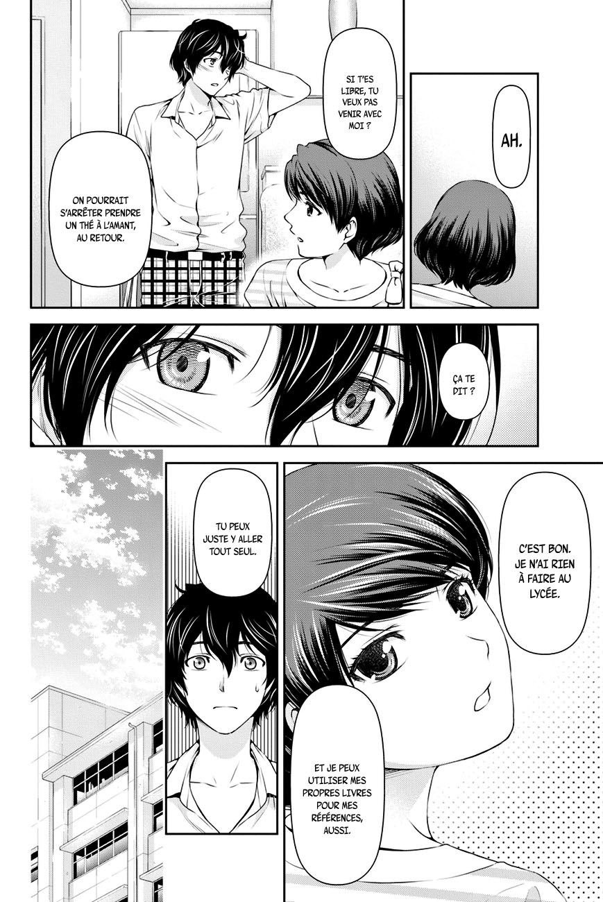 Read Domestic Girlfriend FR Manga Online