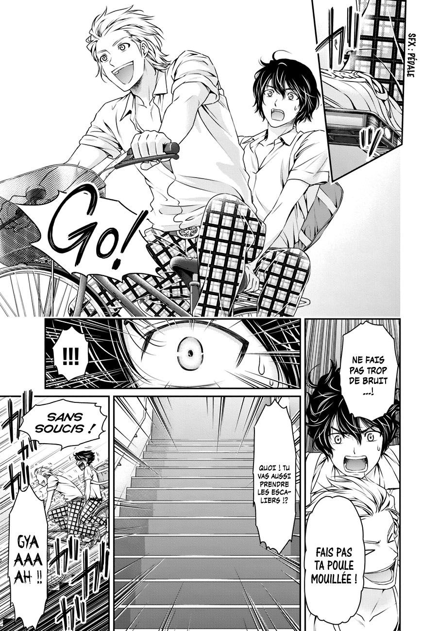 Read Domestic Girlfriend FR Manga Online
