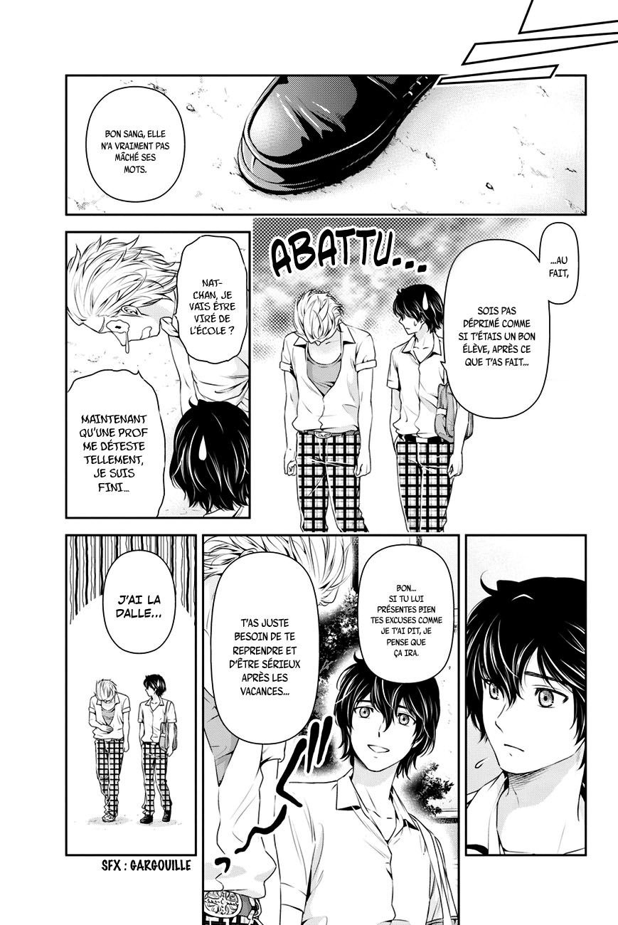 Read Domestic Girlfriend FR Manga Online