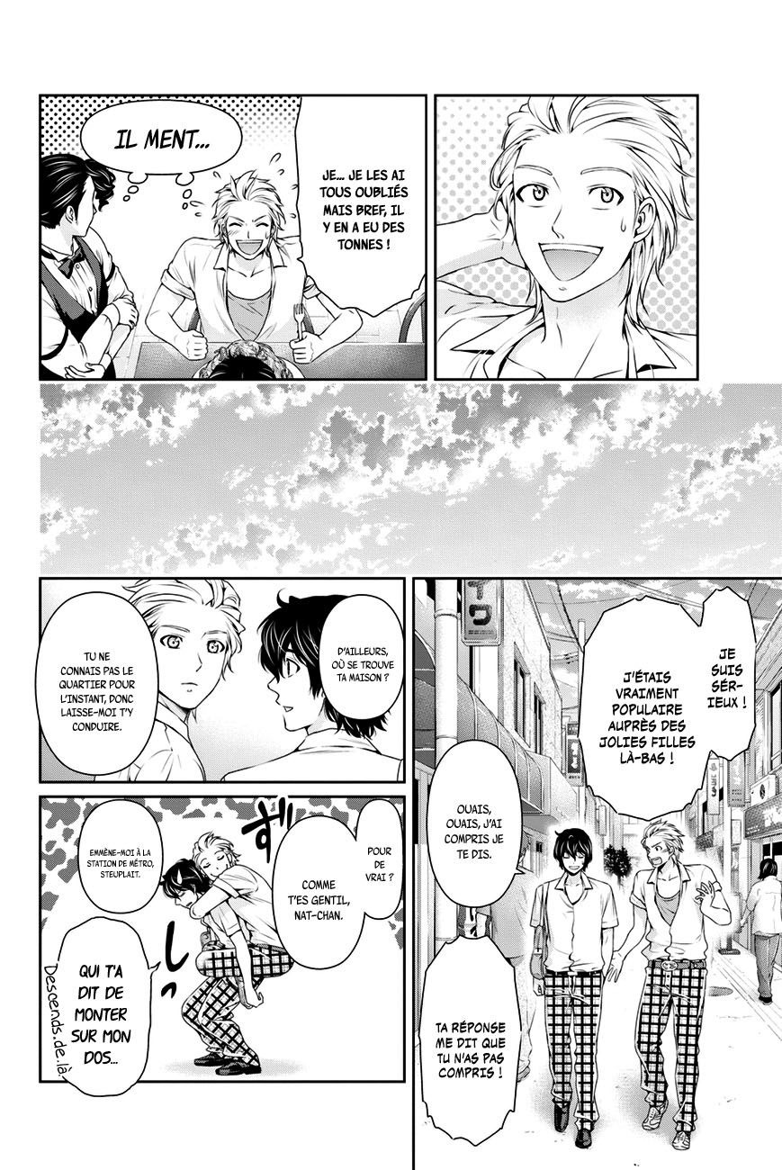 Read Domestic Girlfriend FR Manga Online