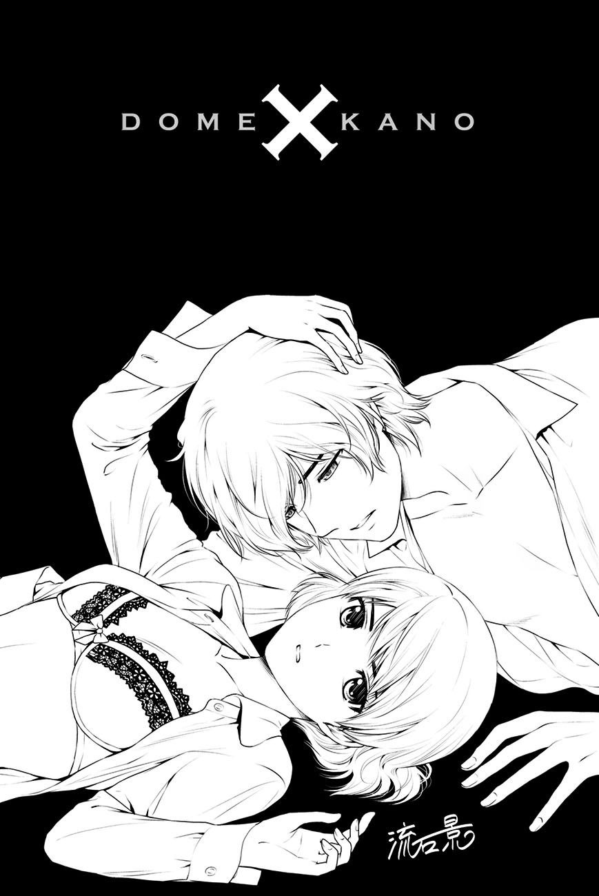 Read Domestic Girlfriend FR Manga Online