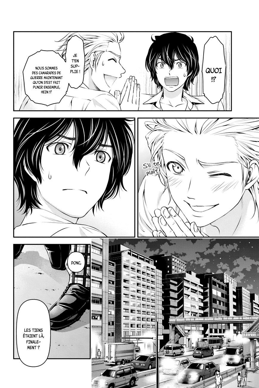 Read Domestic Girlfriend FR Manga Online
