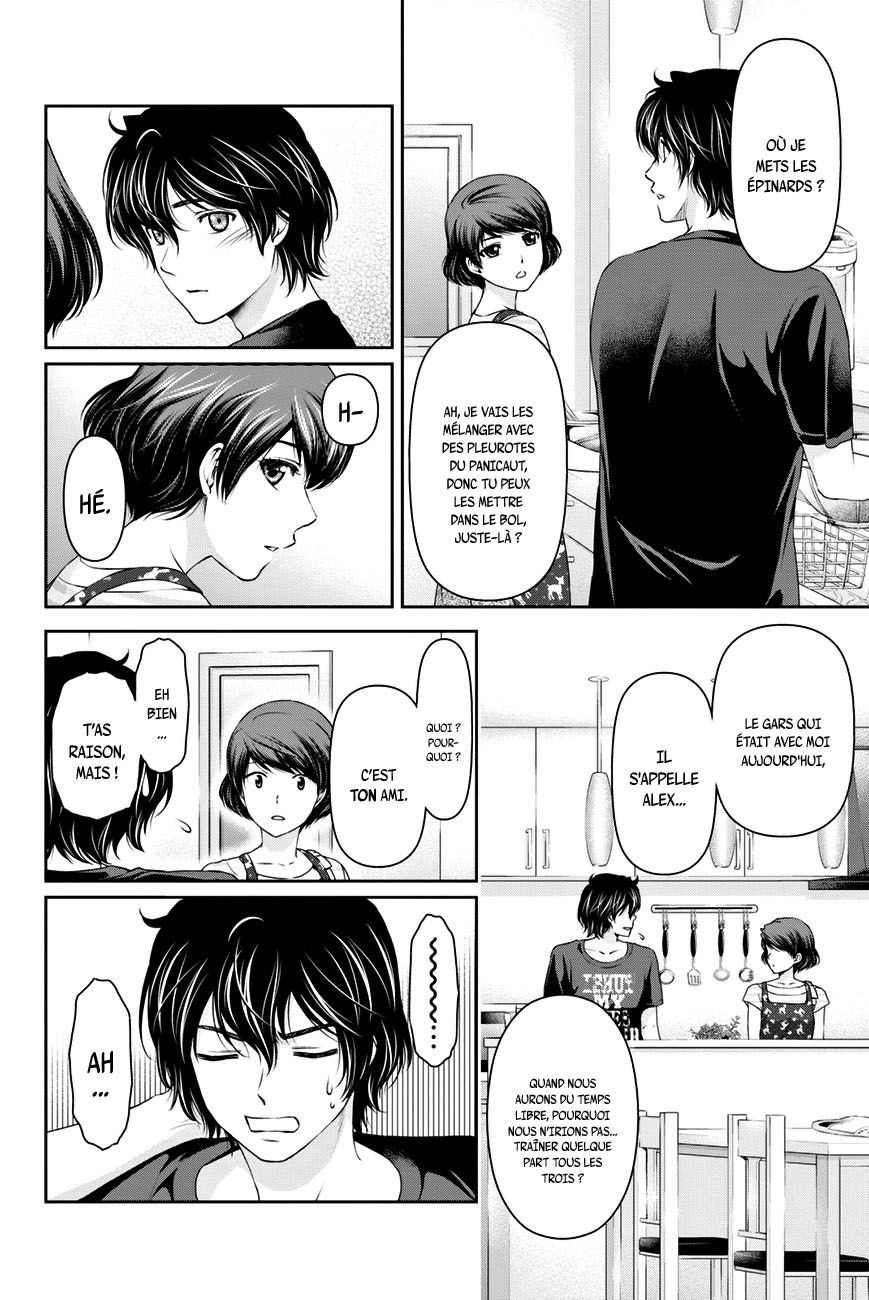 Read Domestic Girlfriend FR Manga Online