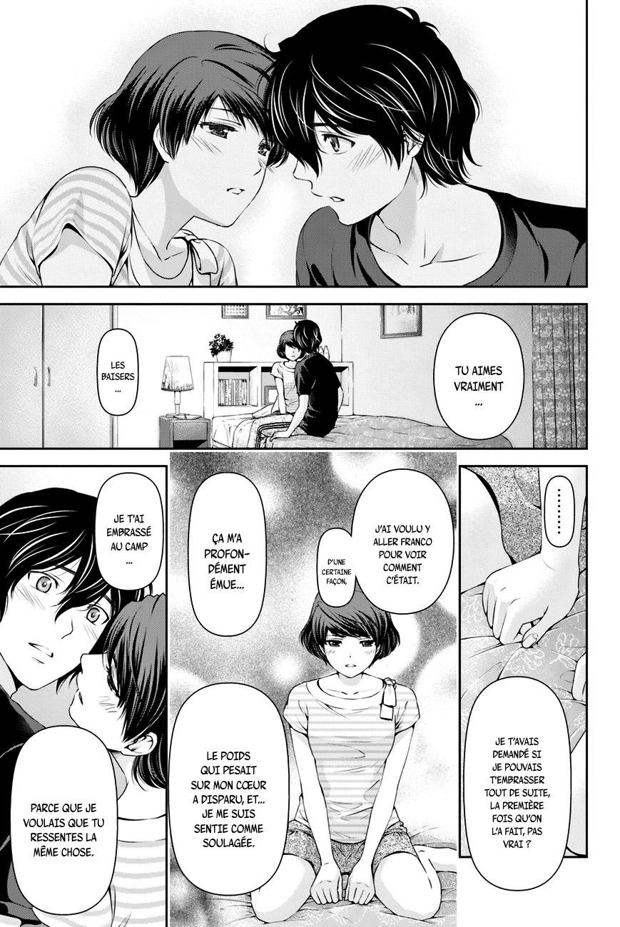 Read Domestic Girlfriend FR Manga Online