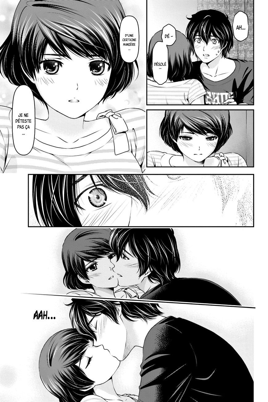 Read Domestic Girlfriend FR Manga Online