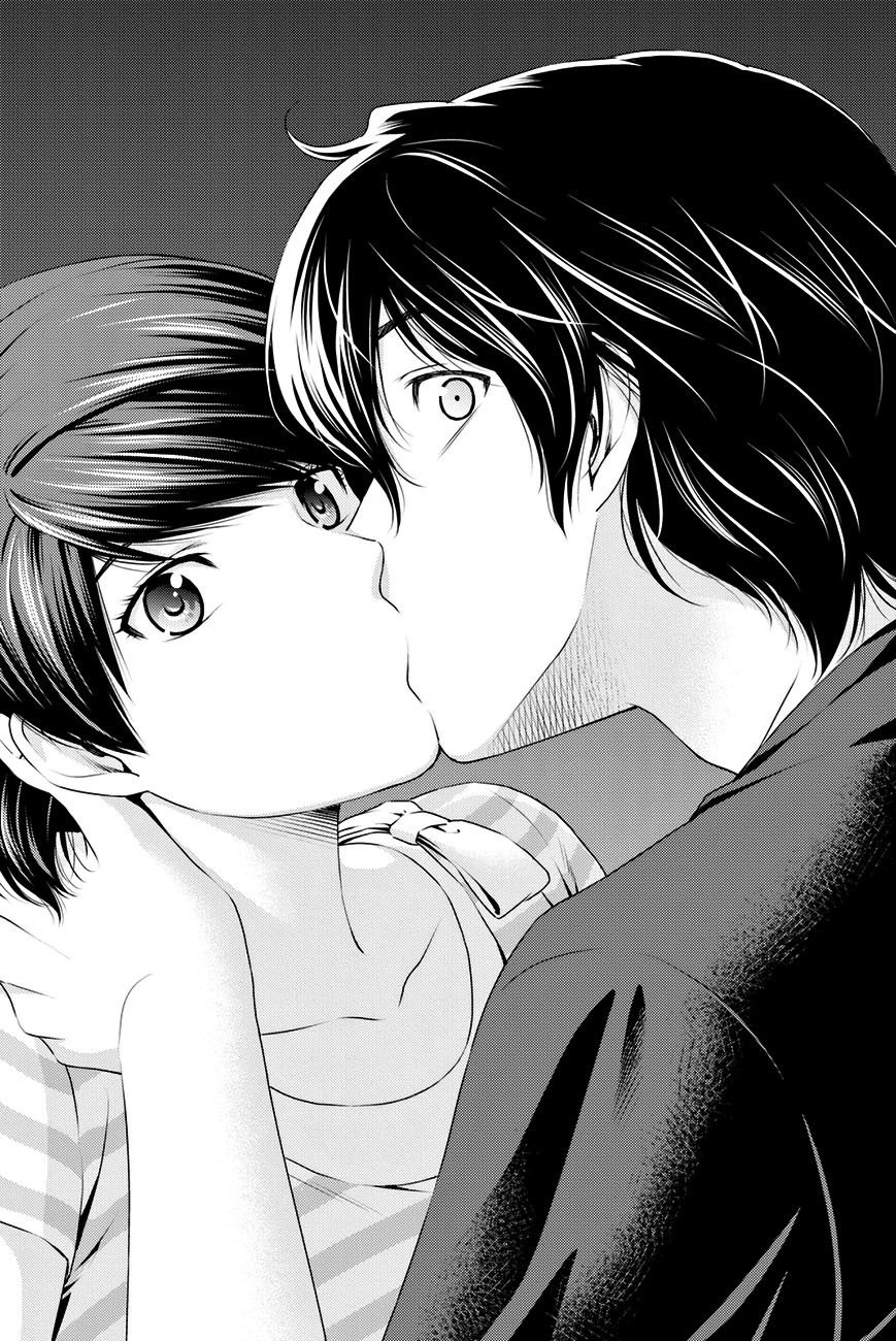 Read Domestic Girlfriend FR Manga Online