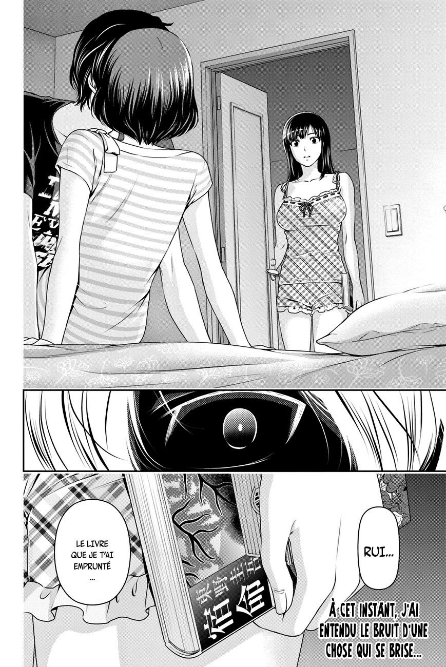 Read Domestic Girlfriend FR Manga Online