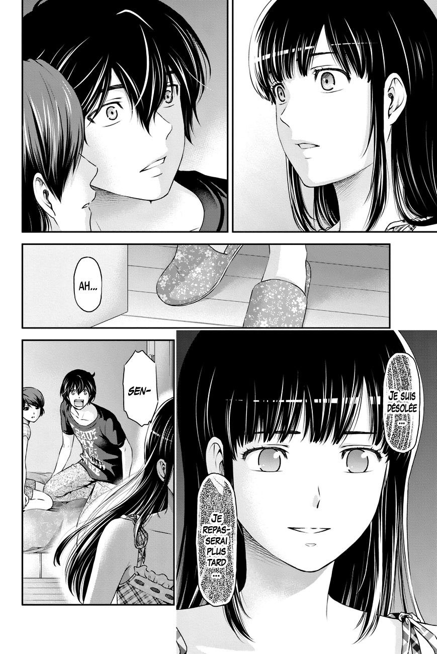 Read Domestic Girlfriend FR Manga Online
