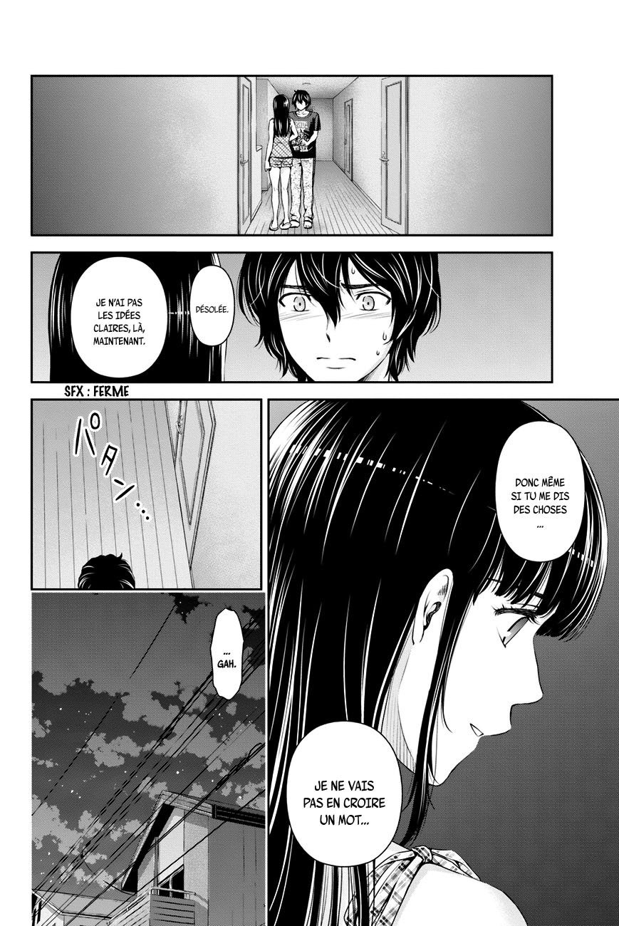 Read Domestic Girlfriend FR Manga Online