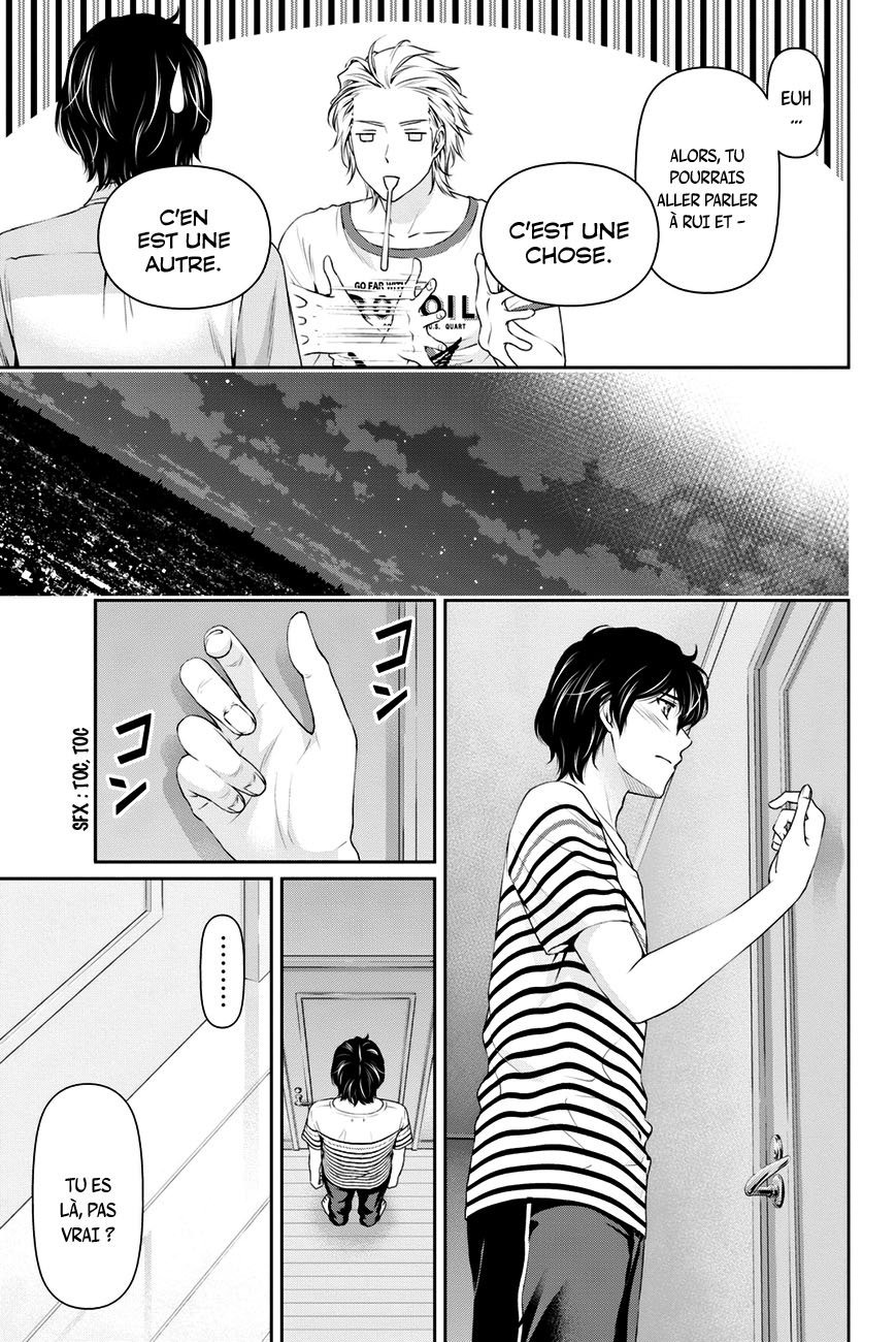 Read Domestic Girlfriend FR Manga Online