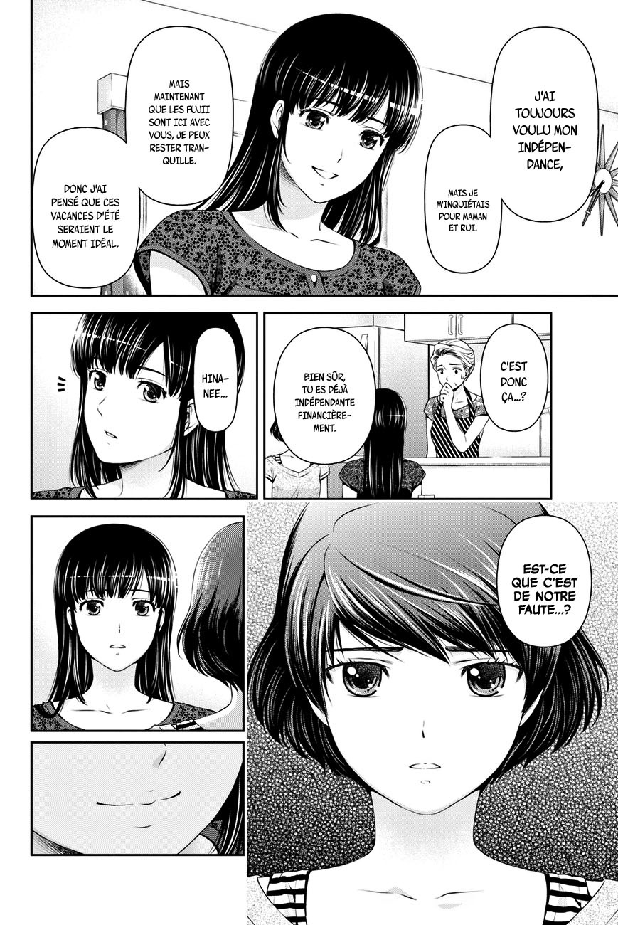 Read Domestic Girlfriend FR Manga Online