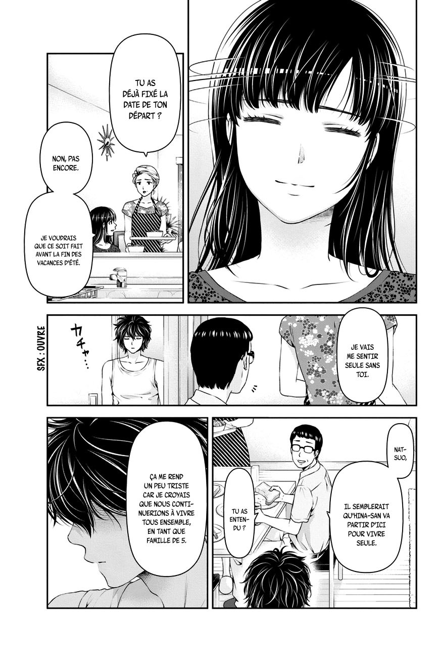 Read Domestic Girlfriend FR Manga Online