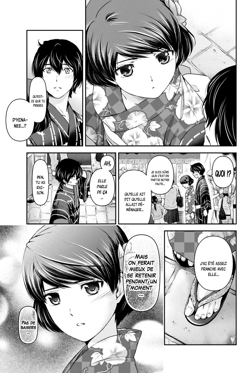 Read Domestic Girlfriend FR Manga Online