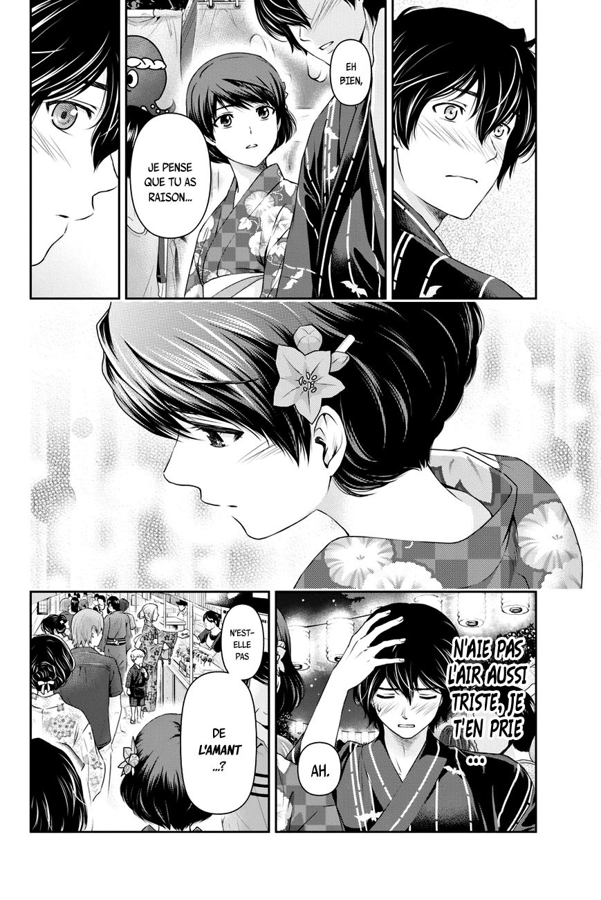 Read Domestic Girlfriend FR Manga Online