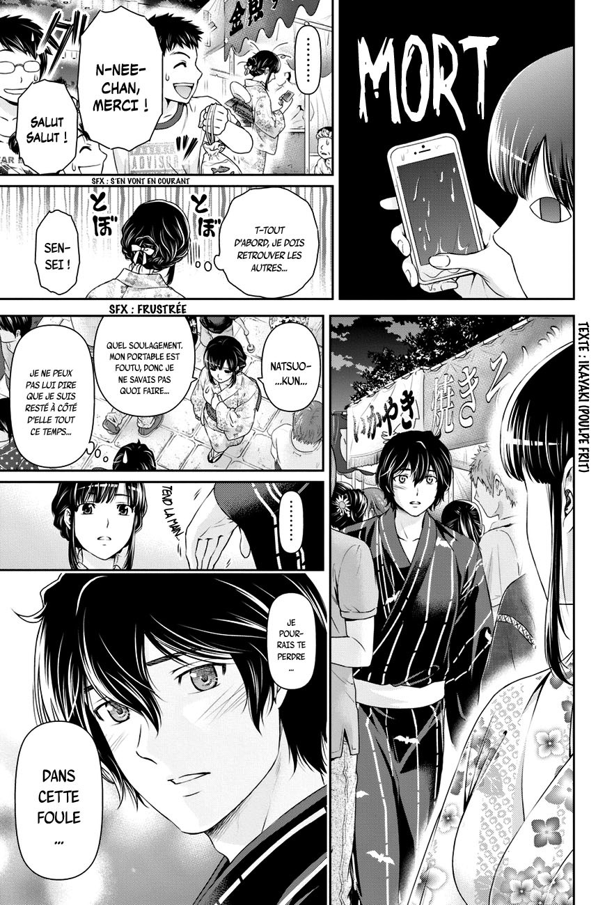Read Domestic Girlfriend FR Manga Online