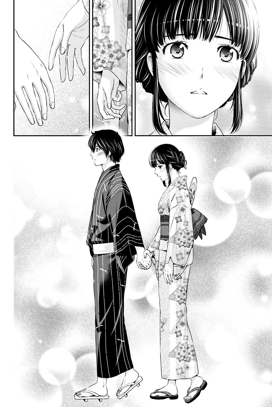 Read Domestic Girlfriend FR Manga Online