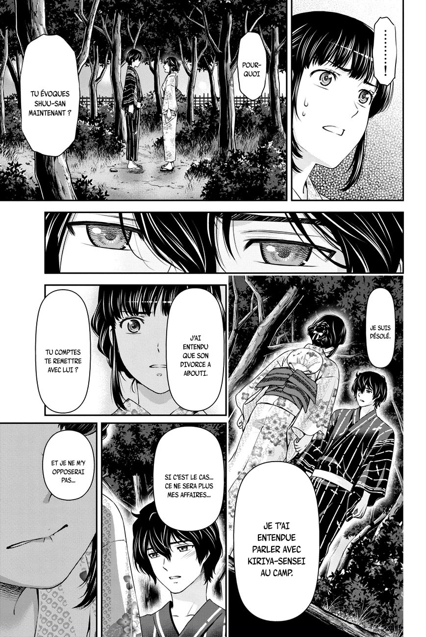 Read Domestic Girlfriend FR Manga Online