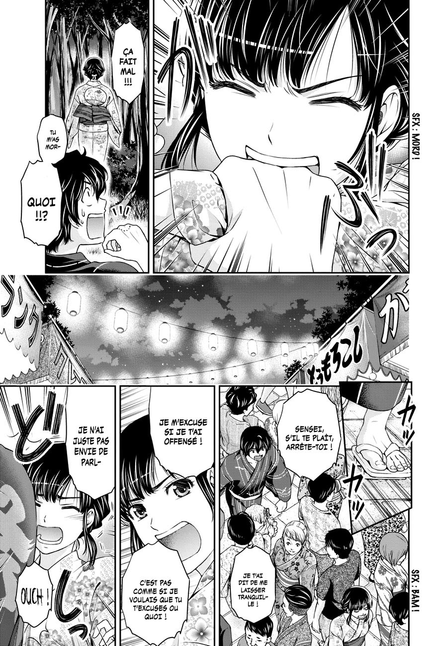 Read Domestic Girlfriend FR Manga Online
