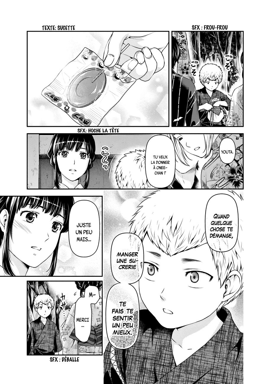Read Domestic Girlfriend FR Manga Online