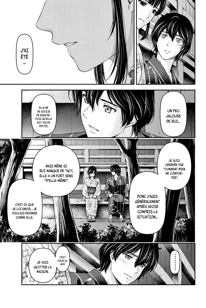 Read Domestic Girlfriend FR Manga Online
