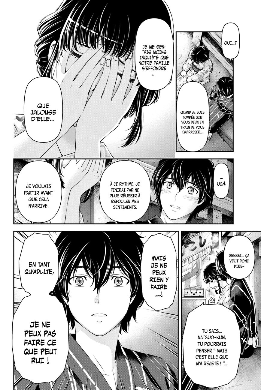 Read Domestic Girlfriend FR Manga Online
