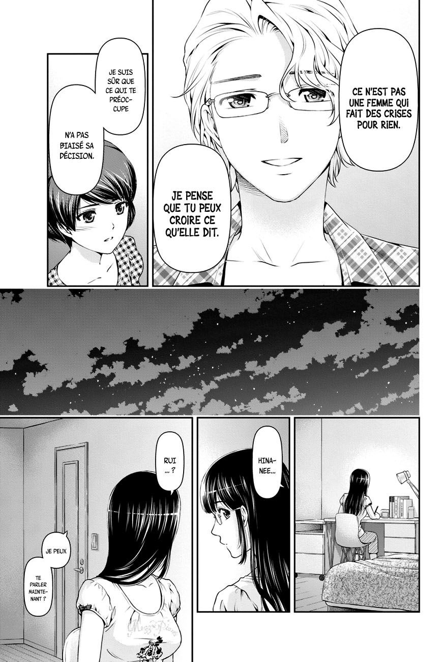 Read Domestic Girlfriend FR Manga Online