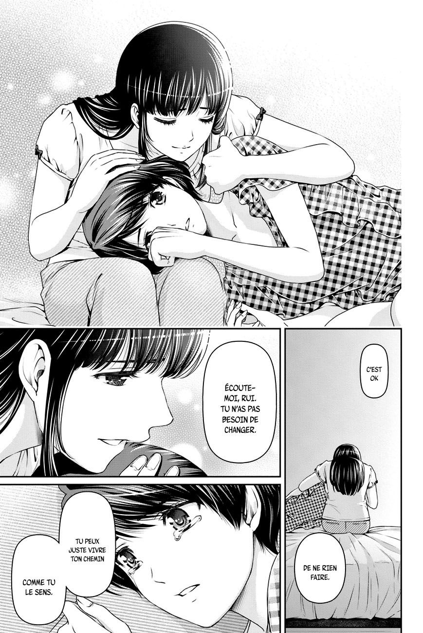 Read Domestic Girlfriend FR Manga Online