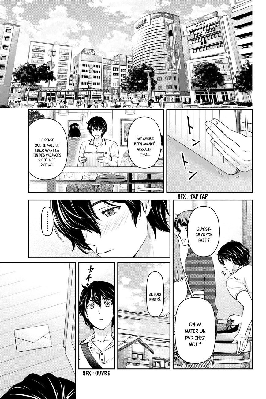 Read Domestic Girlfriend FR Manga Online