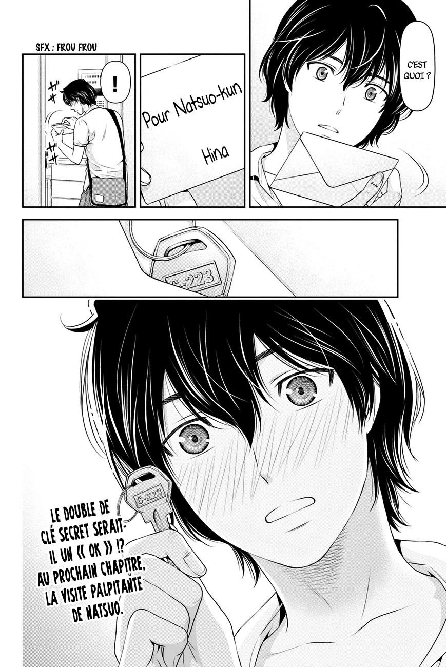 Read Domestic Girlfriend FR Manga Online