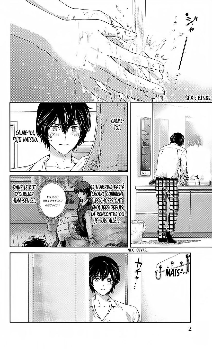Read Domestic Girlfriend FR Manga Online