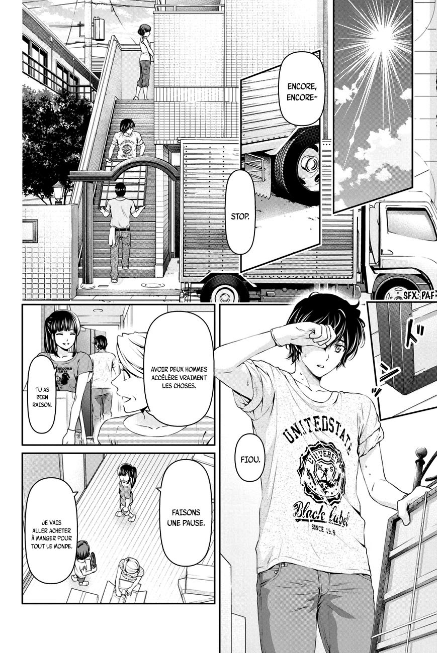 Read Domestic Girlfriend FR Manga Online