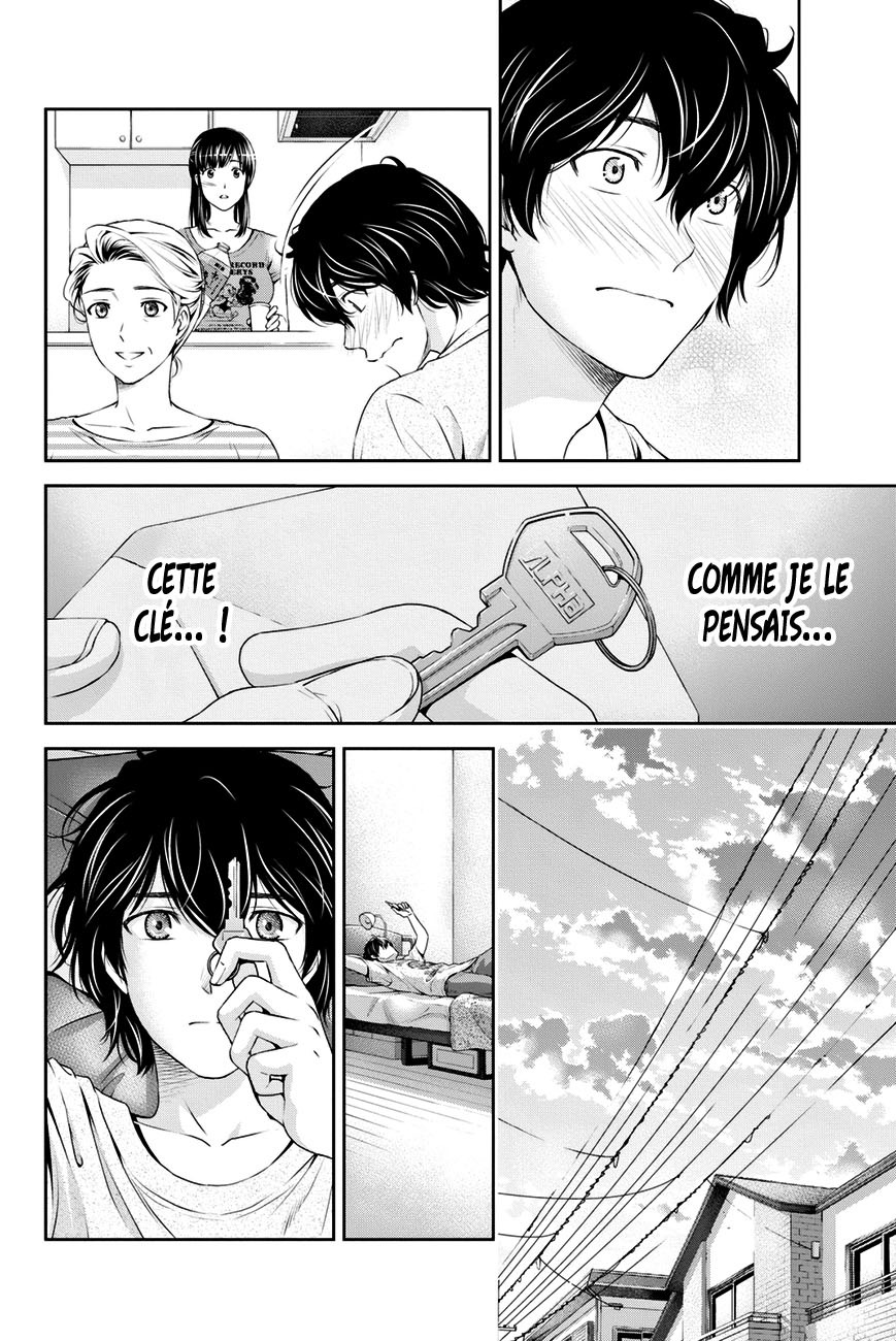 Read Domestic Girlfriend FR Manga Online