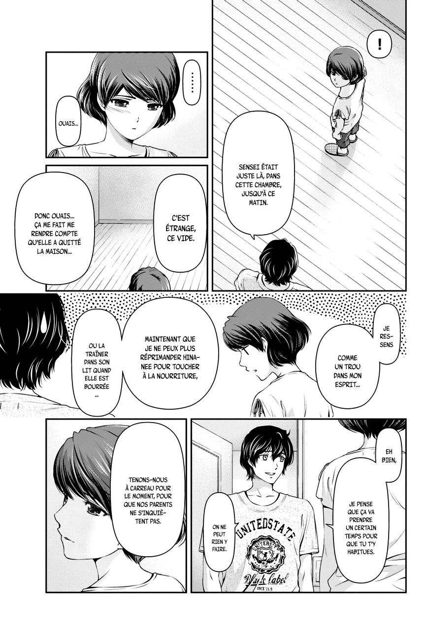 Read Domestic Girlfriend FR Manga Online