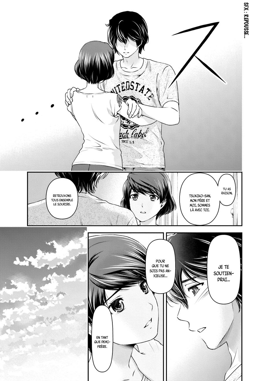 Read Domestic Girlfriend FR Manga Online
