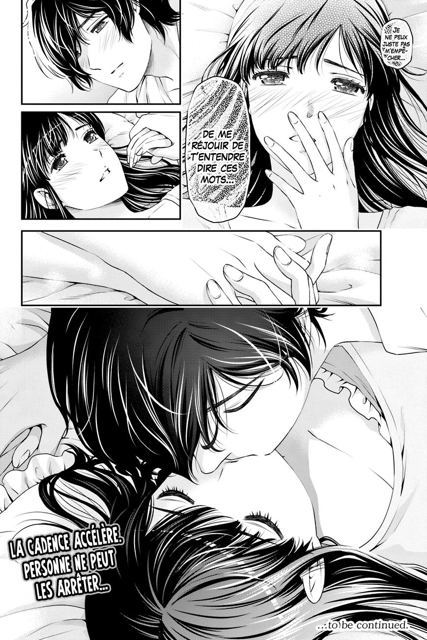 Read Domestic Girlfriend FR Manga Online