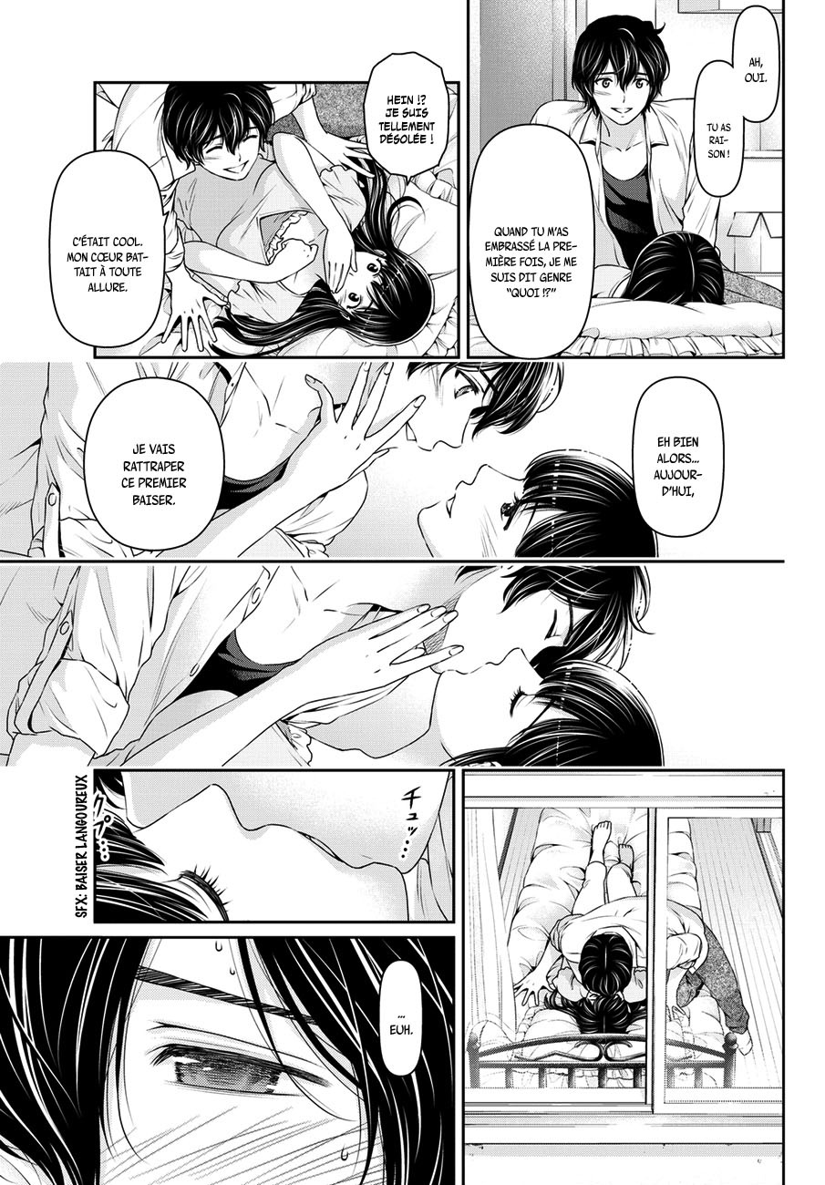 Read Domestic Girlfriend FR Manga Online