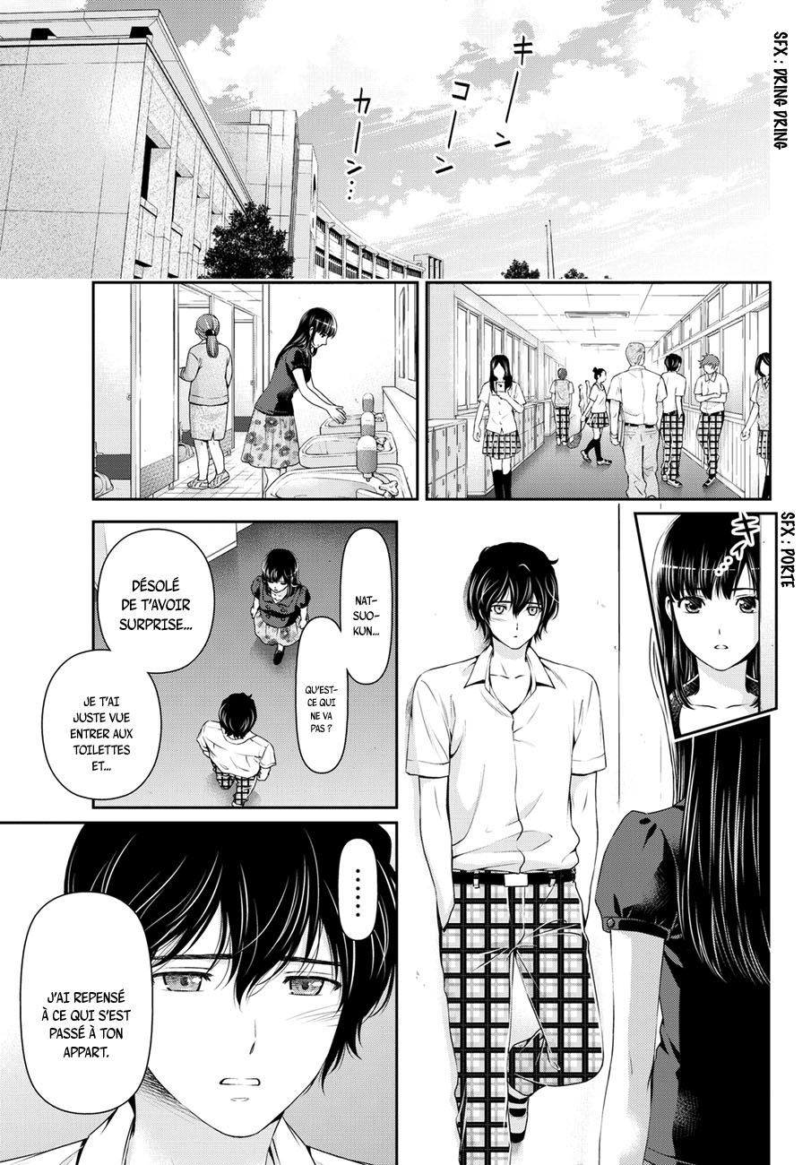 Read Domestic Girlfriend FR Manga Online