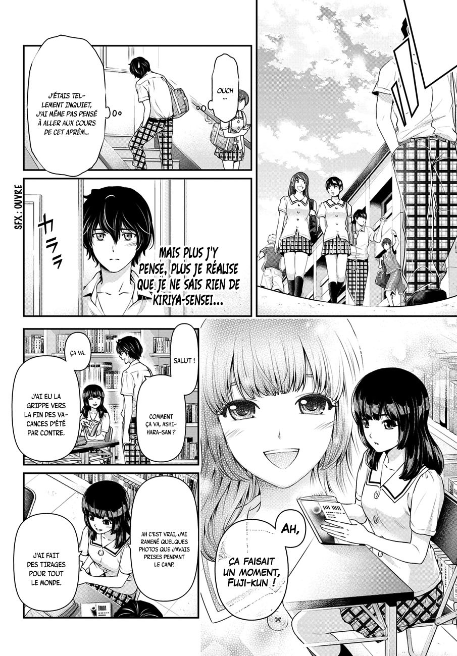 Read Domestic Girlfriend FR Manga Online