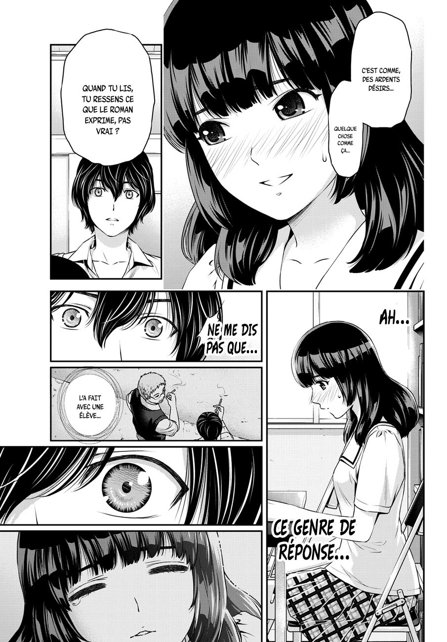 Read Domestic Girlfriend FR Manga Online
