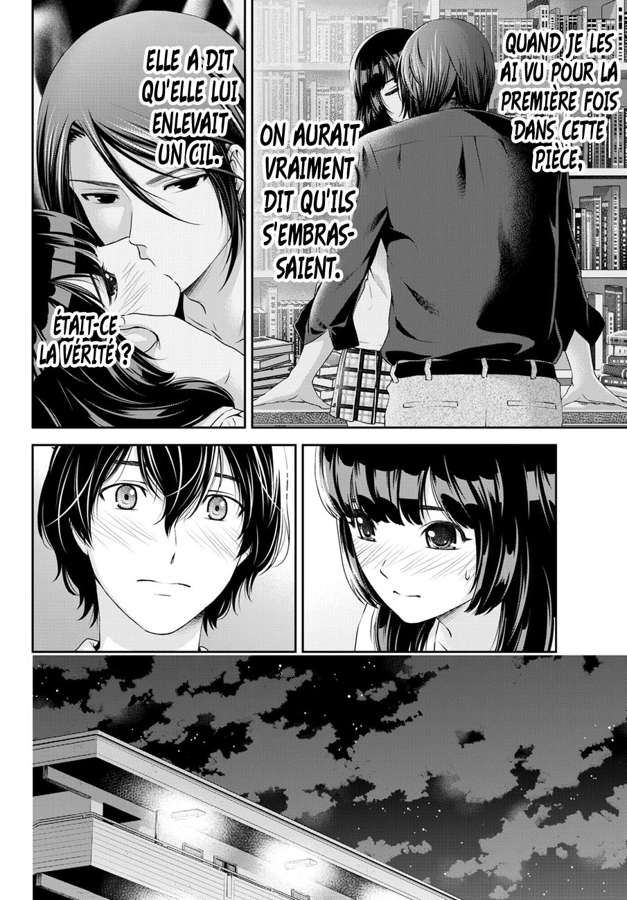 Read Domestic Girlfriend FR Manga Online