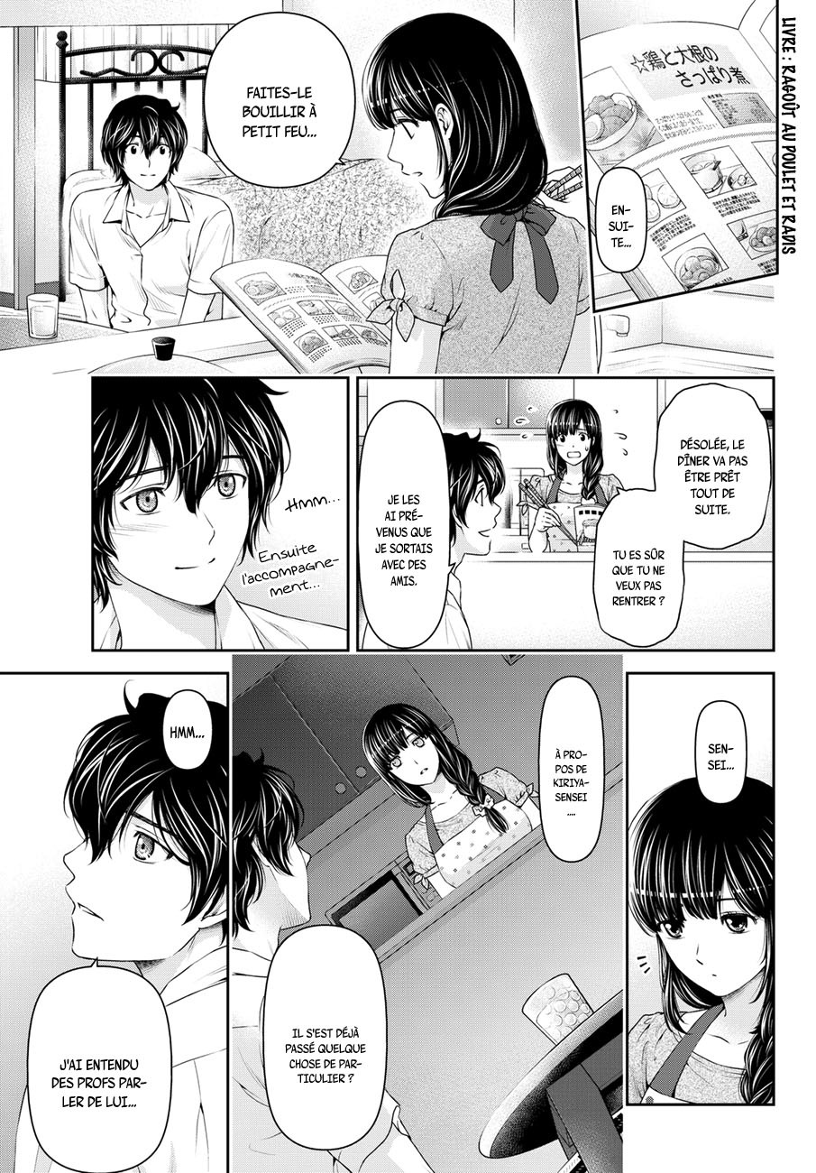 Read Domestic Girlfriend FR Manga Online