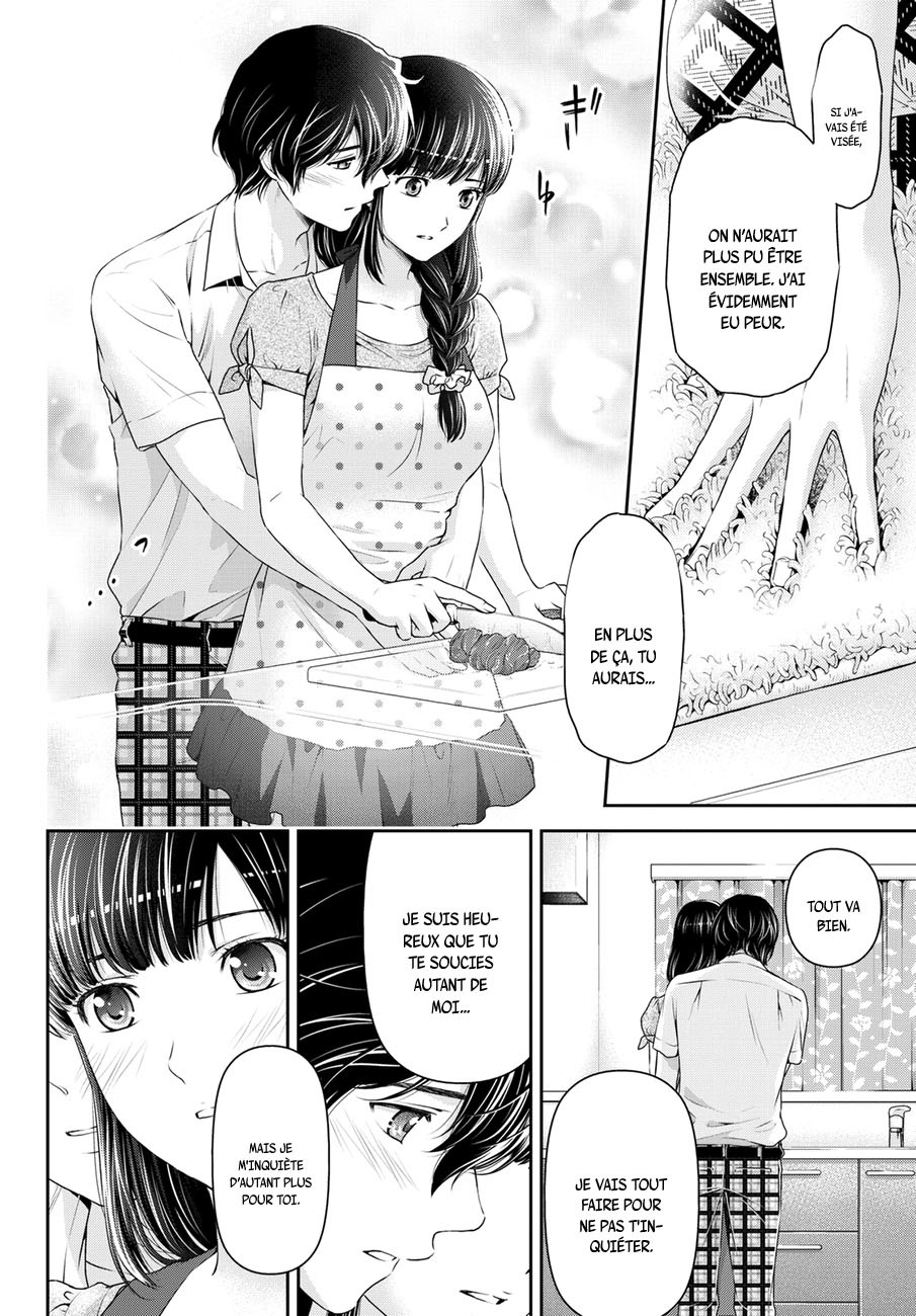 Read Domestic Girlfriend FR Manga Online