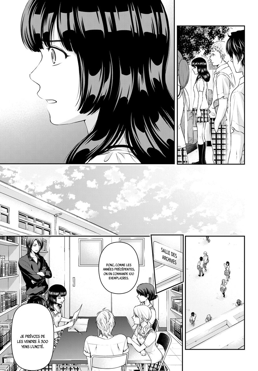 Read Domestic Girlfriend FR Manga Online