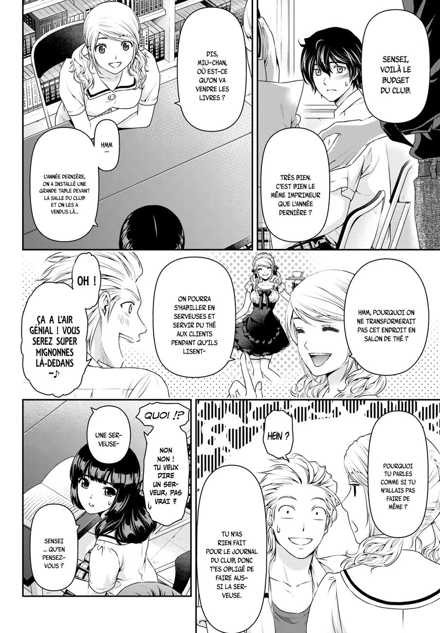 Read Domestic Girlfriend FR Manga Online