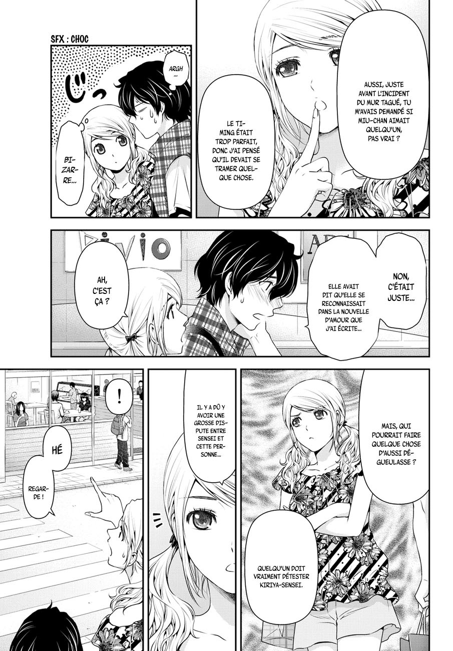 Read Domestic Girlfriend FR Manga Online