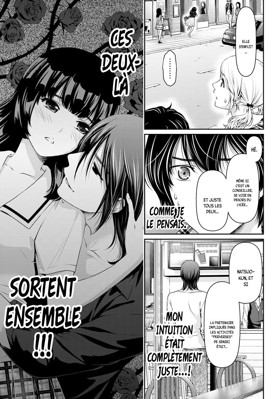 Read Domestic Girlfriend FR Manga Online