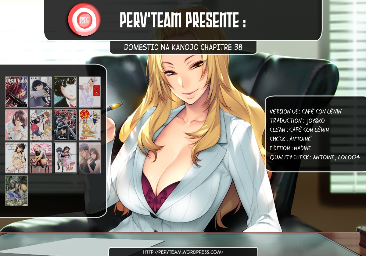 Read Domestic Girlfriend FR Manga Online