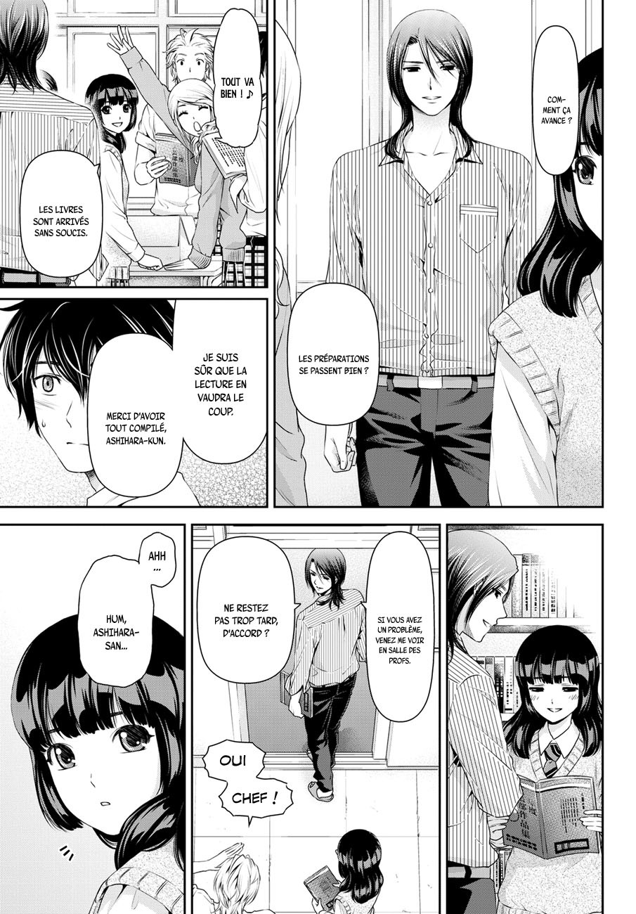 Read Domestic Girlfriend FR Manga Online