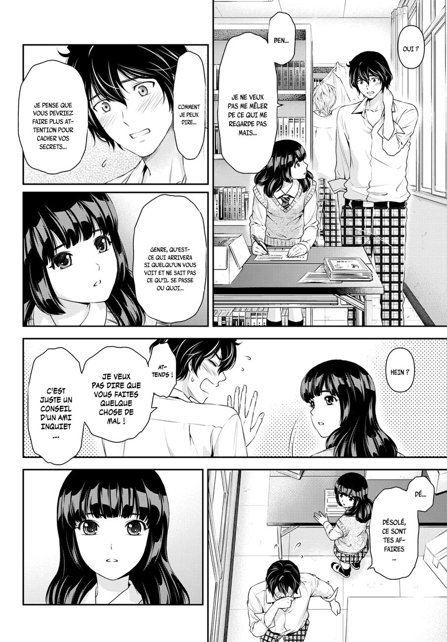 Read Domestic Girlfriend FR Manga Online