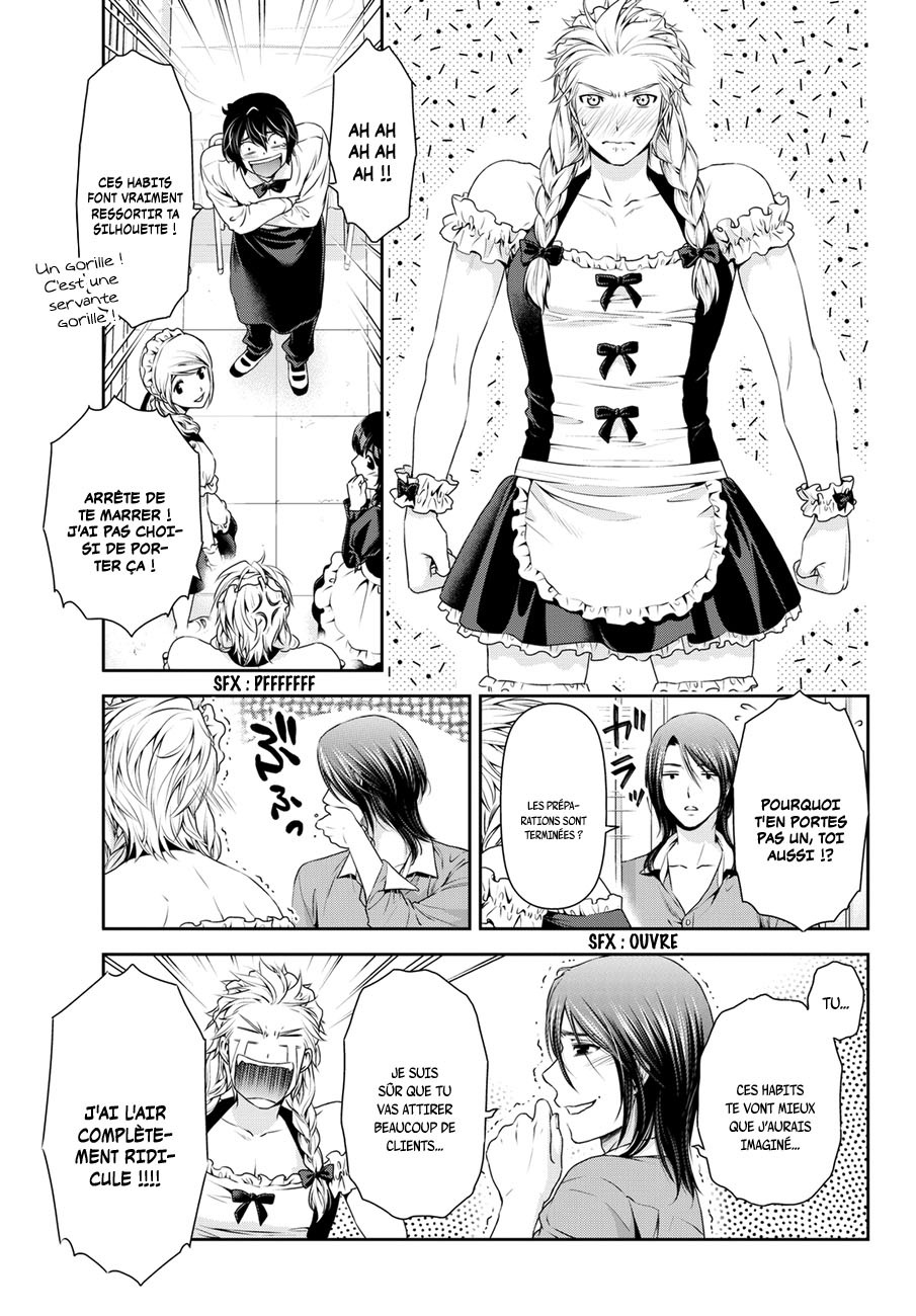 Read Domestic Girlfriend FR Manga Online